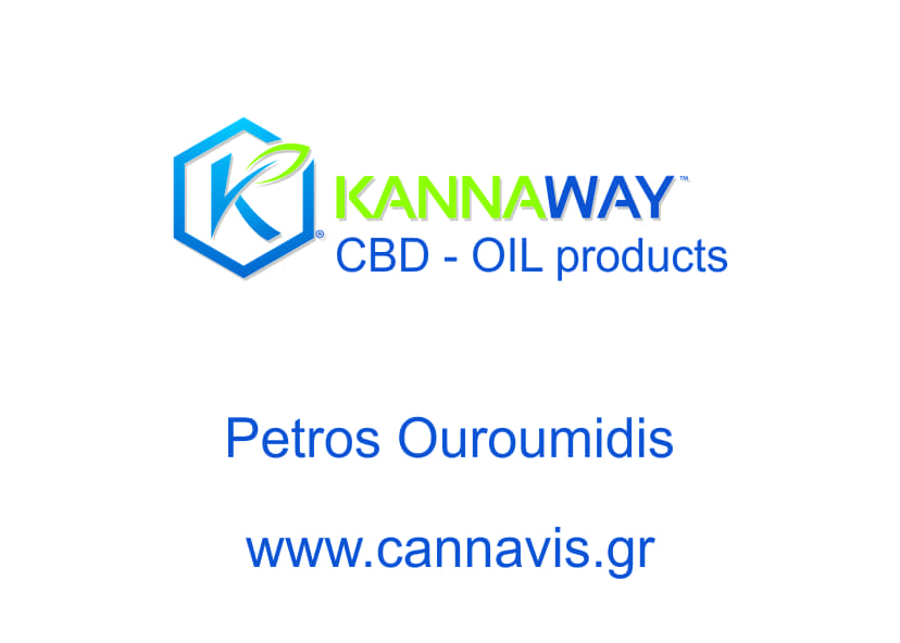 Εκτυπώσεις - Φωτοτυπίες - Γραφιστικά | KANNAWAY